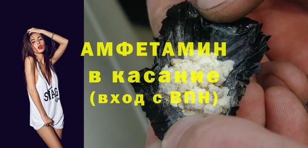 скорость mdpv Абдулино