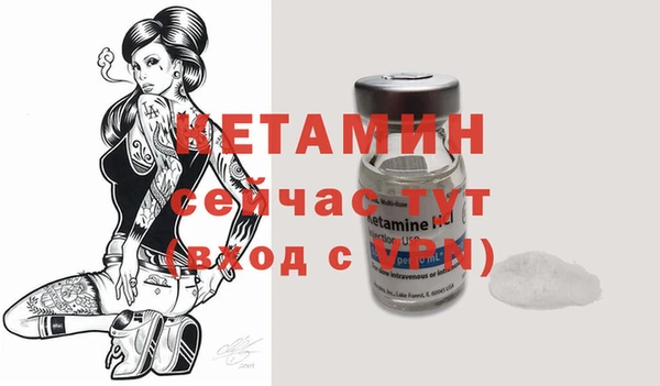 скорость mdpv Абдулино