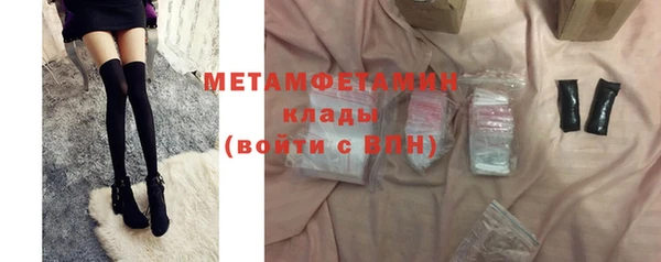 скорость mdpv Абдулино