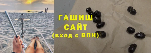 скорость mdpv Абдулино