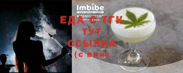не бодяженный Абаза
