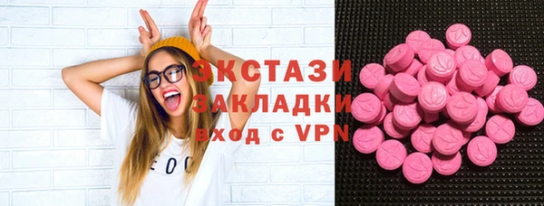дмт Каменск-Шахтинский