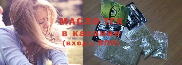 дмт Каменск-Шахтинский