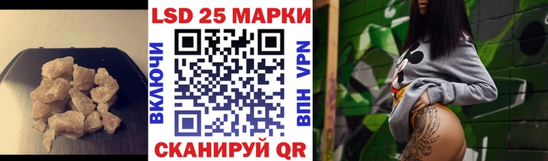 сколько стоит  Абдулино  LSD-25 экстази ecstasy 