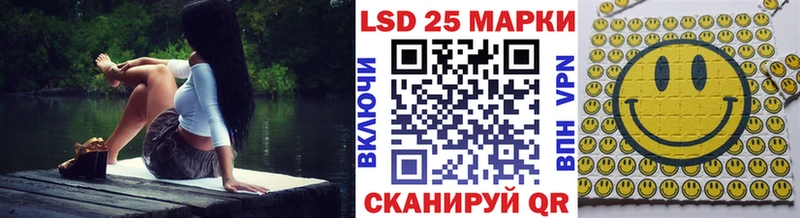 Марки NBOMe 1,5мг  нарко площадка телеграм  Абдулино  сколько стоит  мега  