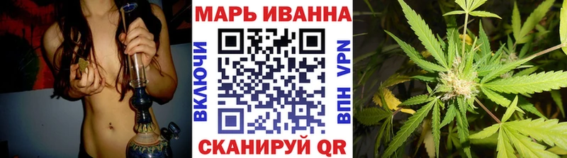 Марихуана Amnesia  закладка  Абдулино 