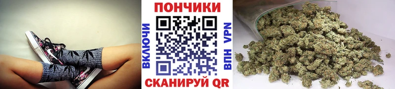 Конопля тримм Абдулино